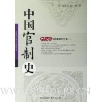  �й�����ʷ