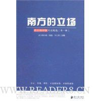  �Ϸ�������:�Ϸ����б���ᾫѡ(��1��)