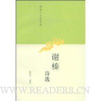  лʫѡ