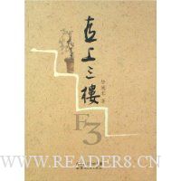  ֱ¥