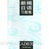  �±�����ϰ�⼯(2)