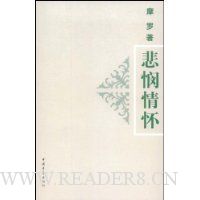  黳