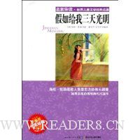  ��������������(�ʲ��)