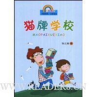  è��ѧУ(ע����)