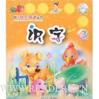  �׶������Ķ�����:ʶ��