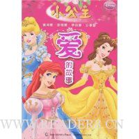  С�������Ĺ���