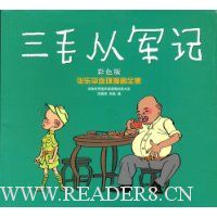  3ë�Ӿ���(��ɫ��)