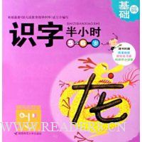  ʶ�ְ�Сʱ(5-6�����ƪ)