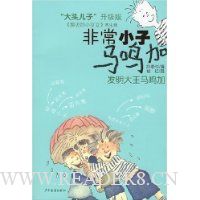  �ǳ�С��������:��������������