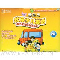  ¶ٶӢ:2A(DVD1,ҳֲ1)