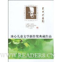  �����ϲ��