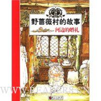  ҰǾޱ��Ĺ���:�ӱߵĻ���