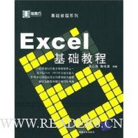  Excel̳/ħ
