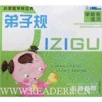  С������̾���:���ӹ�(ѧ��ǰ����)