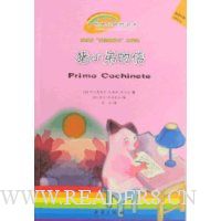  ��С�ܵ���