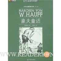  ����ͯ��