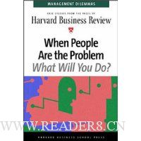  When People Are The Problem