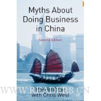  Myths About Doing Business in China