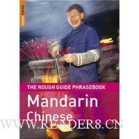  The Rough Guide to Mandarin Chinese Dictionary Phrasebook 3