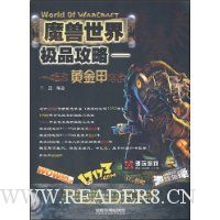  ħ�����缫Ʒ����:�ƽ��