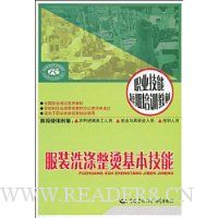  ��װϴ�����̻�������