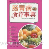  ��θ��ʳ���µ�