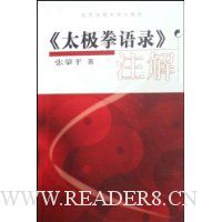  ��̫��ȭ��¼��ע��