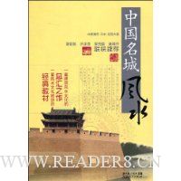  �й����Ƿ�ˮ