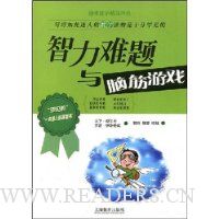  �����������Խ���Ϸ