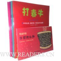  ţ�������