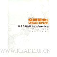  ռо2:пռ䷢չ֯й滮