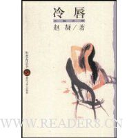  䴽