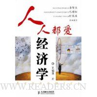  ���˶�������ѧ