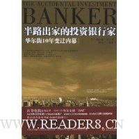  ��·���ҵ�Ͷ�����м�:������10���Ǩ��Ļ