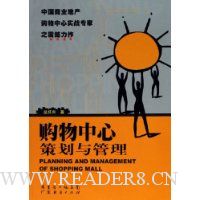  �������Ĳ߻������