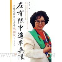  ��������׷������:ȫ�����ն�������ֹ���