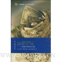  Ͷ����Ϸ:һλɢ����Ͷ��֮��