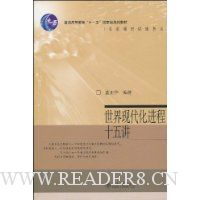  �����ִ�������ʮ�彲