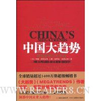  �й�������:�����İ˴�֧��