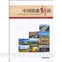  �й���·�¶�