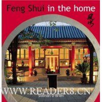  Feng Shui in the Home: Creating Harmony