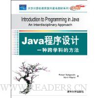  Java:һֿѧƵķ(Ӱӡ))