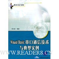  Visual Basicͨżʵ