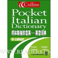  ����˹������Ӣ:Ӣ��ʵ�