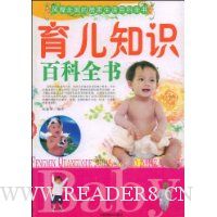  ����֪ʶ�ٿ�ȫ��