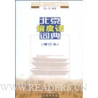  ������Ƥ���ʵ�(������)