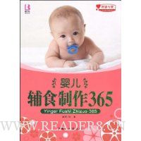  Ӥʳ365
