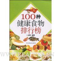  100ֽʳа