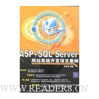  ASP+SQL ServerվϵͳĿ