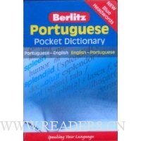  Berlitz Portuguese Pocket Dictionary: Portuguese-english/ English-portuguese